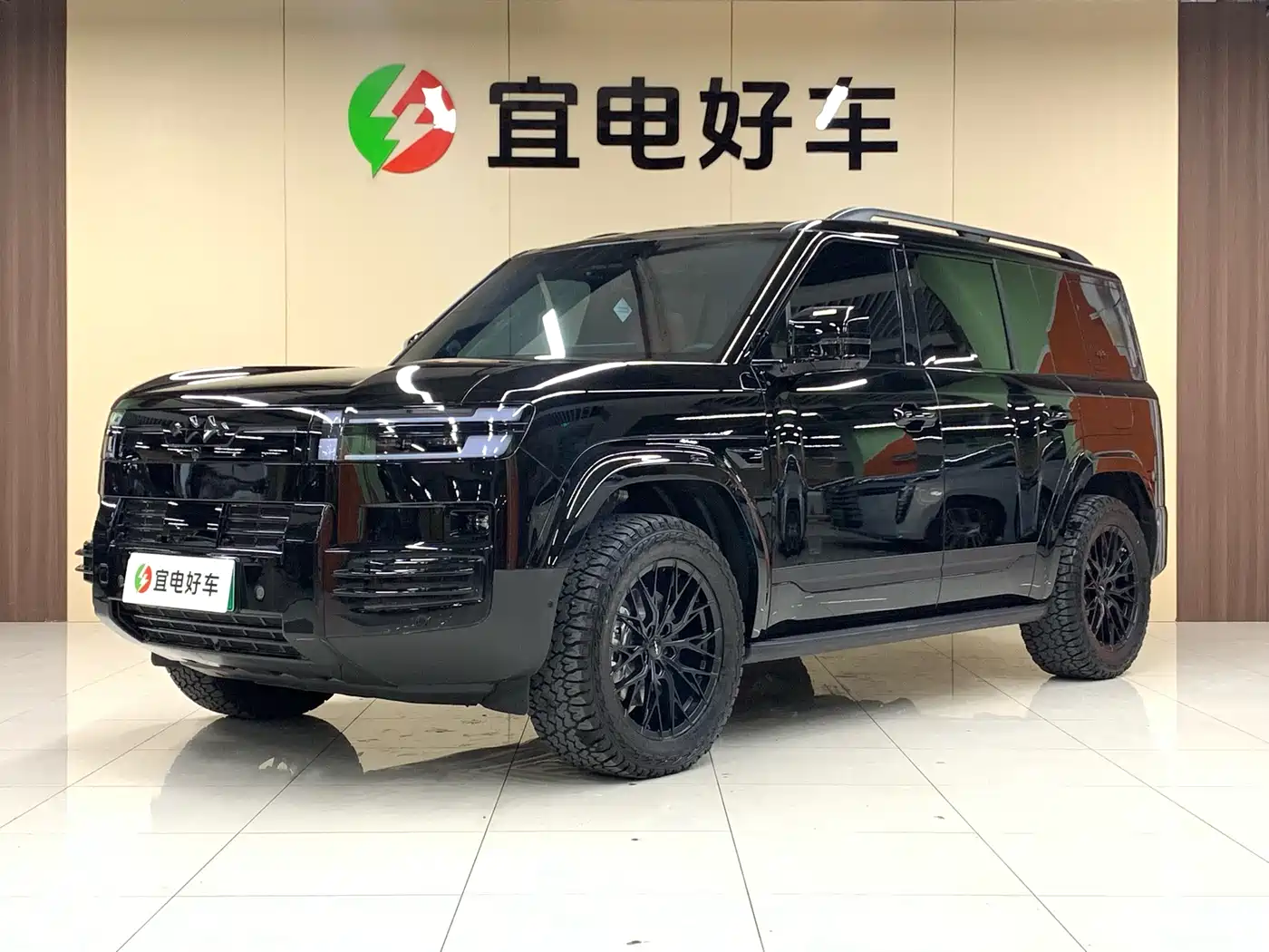 Fang Cheng Bao Titanium 7 2025 200KM Front-Wheel Drive Max Edition