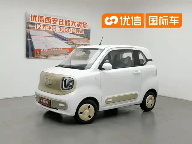Besturn Bestune Pony 2024 170km Vitality Pony