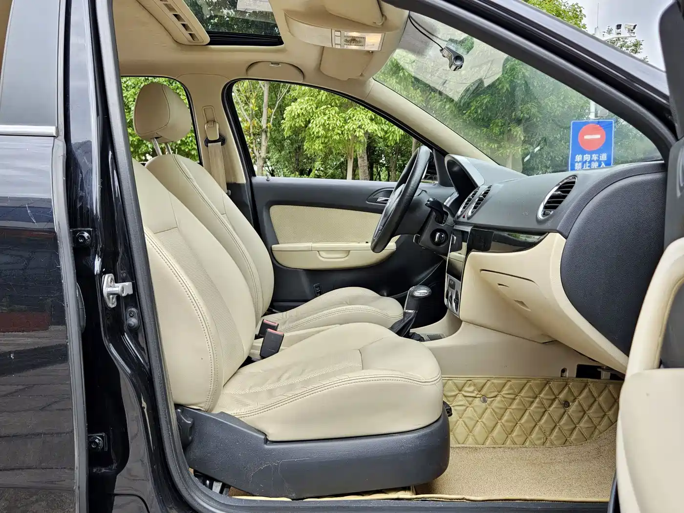 Photo 15 - Volkswagen Lavida