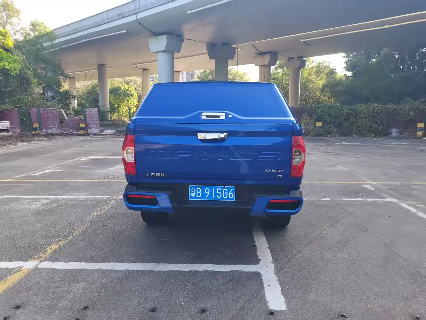 SAIC MAXUS CHASE T70