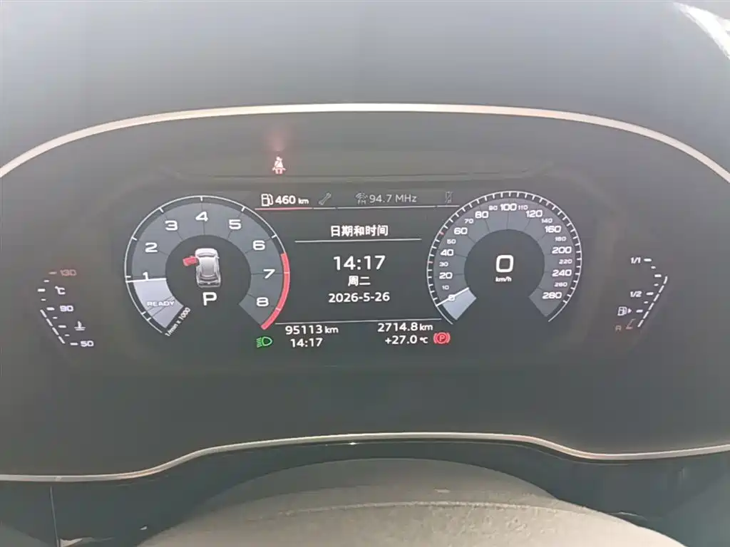 Audi Q3 2019 35 TFSI Fashion Elegance фото 12