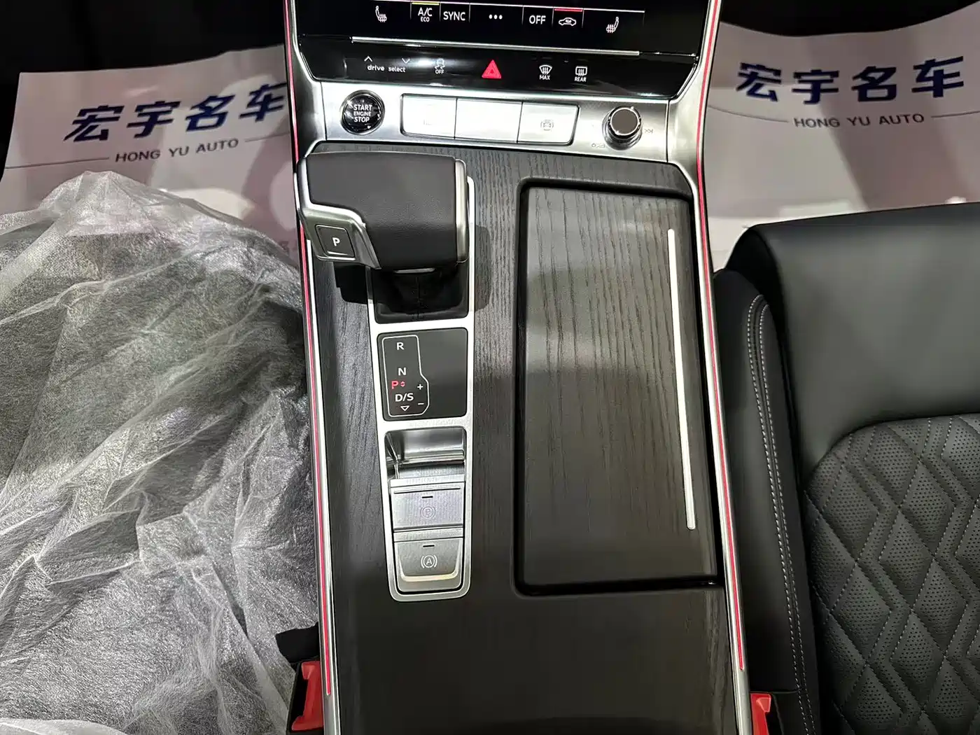 Audi A6L 2026 Model Year 45 TFSI quattro Premium Dynamic фото 15