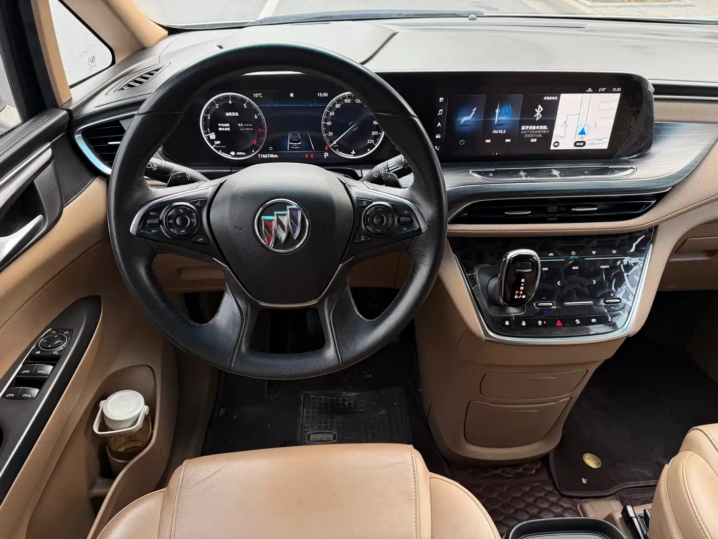 Buick GL8 2020 Model ES Landglory 653T Premium фото 10