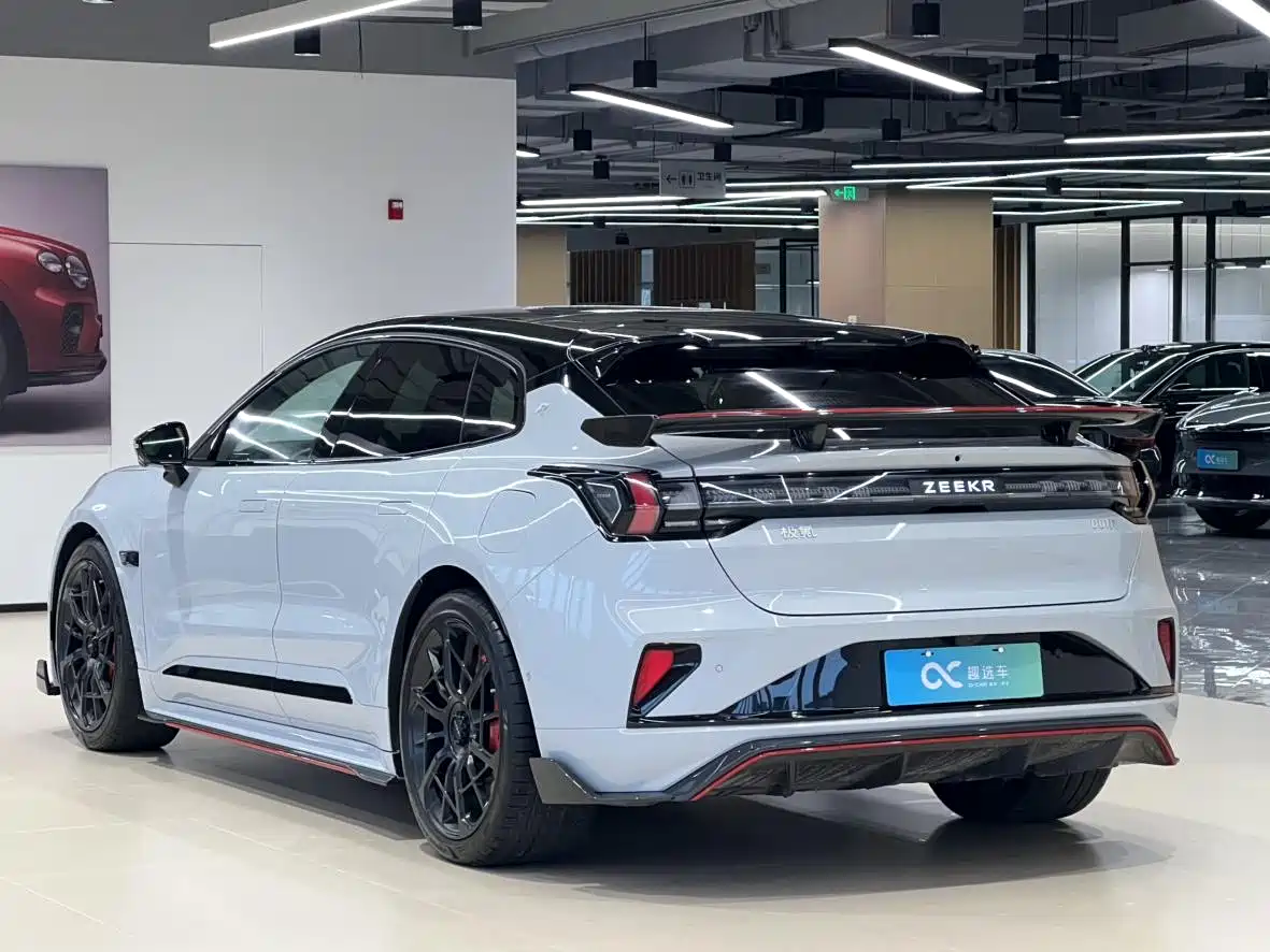 ZEEKR EXTREME KRYPTON 001 FR