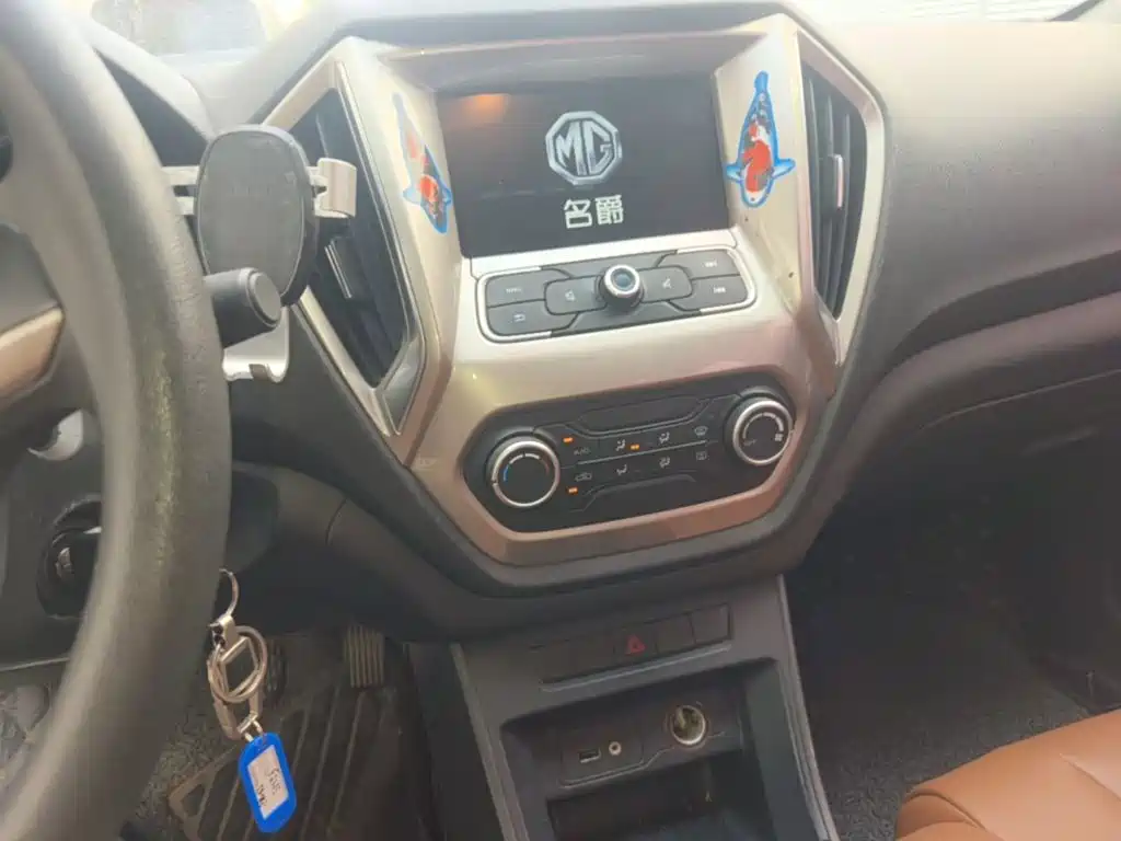 Photo 13 - MG GT