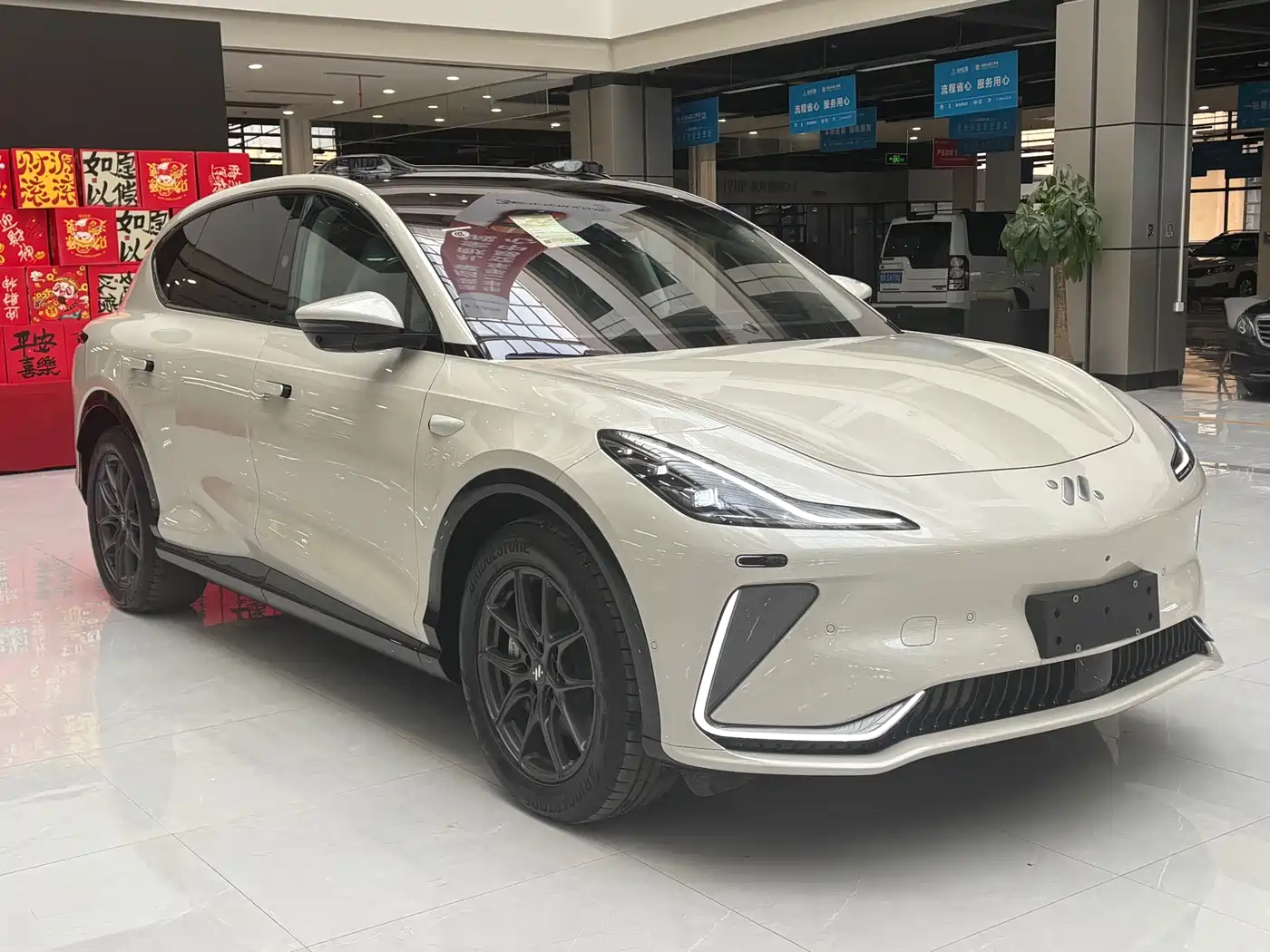 ZHIJI AUTOMOBILE ZHIJI LS7