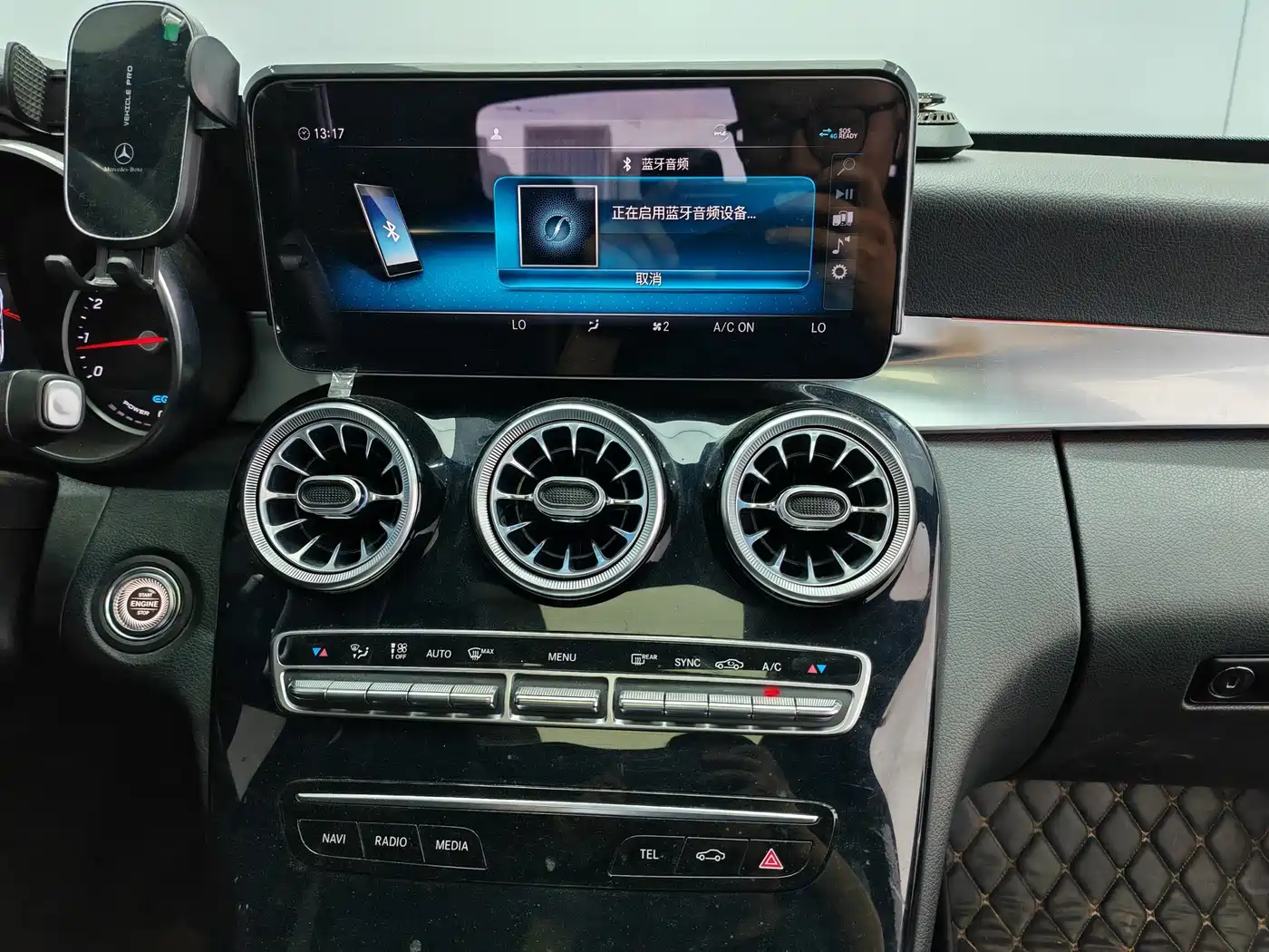 Mercedes-Benz C-Class 2019 C 260 Sport фото 17