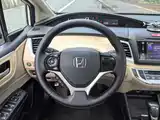 Фото 26 - Honda Jade