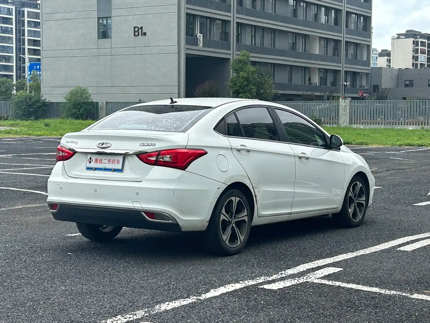 Photo 6 - Chery Arrizo 5