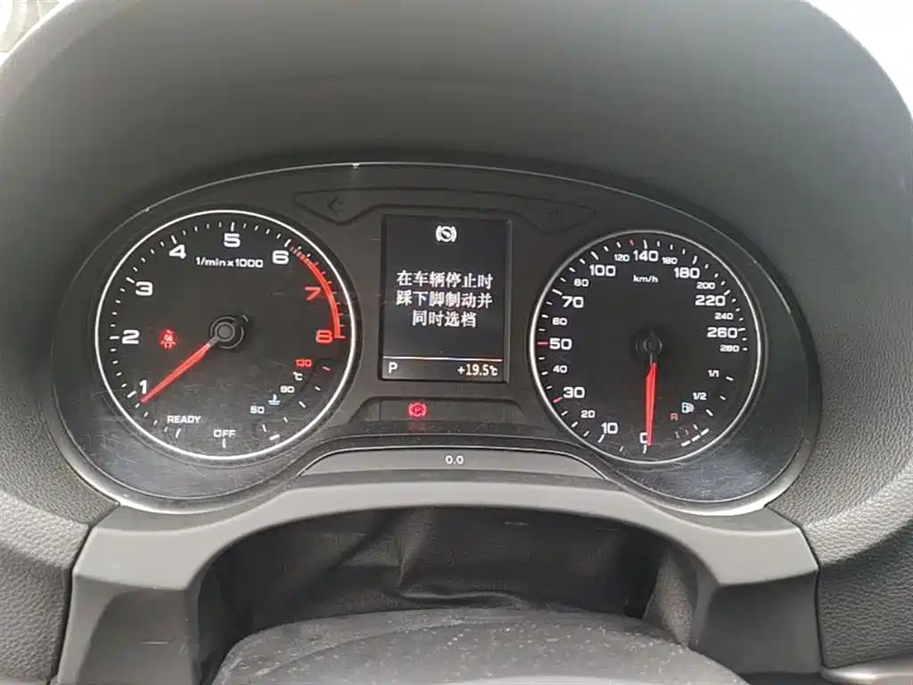 Audi A3 2016 Sportback 35 TFSI Progressive фото 18