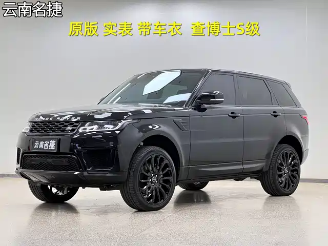 land-rover range-rover-sport