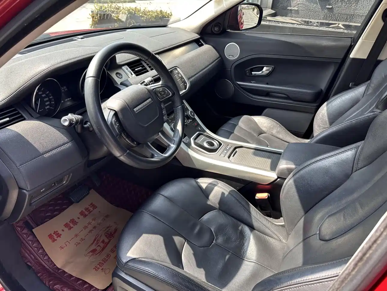 Land Rover Range Rover Evoque (Import) 2013 2.0T 5-door Premium Edition фото 7