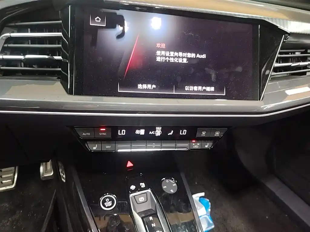 Audi Q4 e-tron 2023 40 e-tron Innovation Edition фото 13