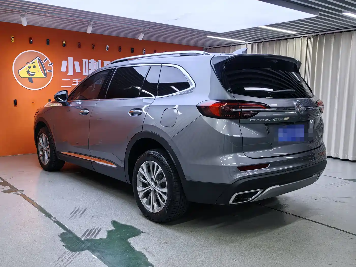 BUICK ANGKEWEI PLUS
