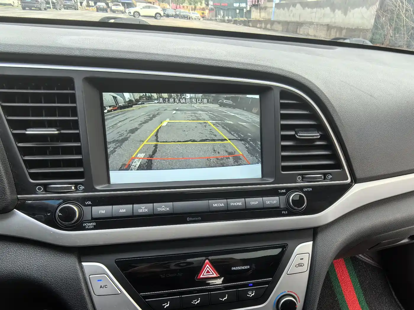 Hyundai Elantra 2016 Model 1.6L Automatic Smart Elite фото 22