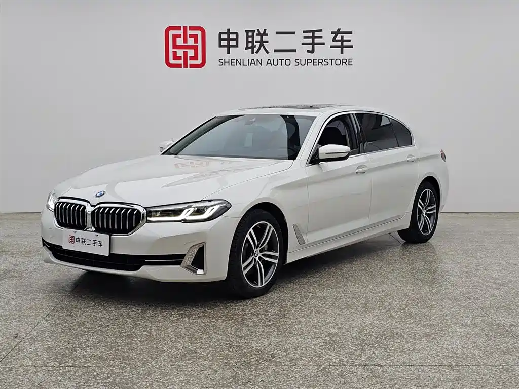 BMW 5 Series 2023 530Li Leading Luxury Package