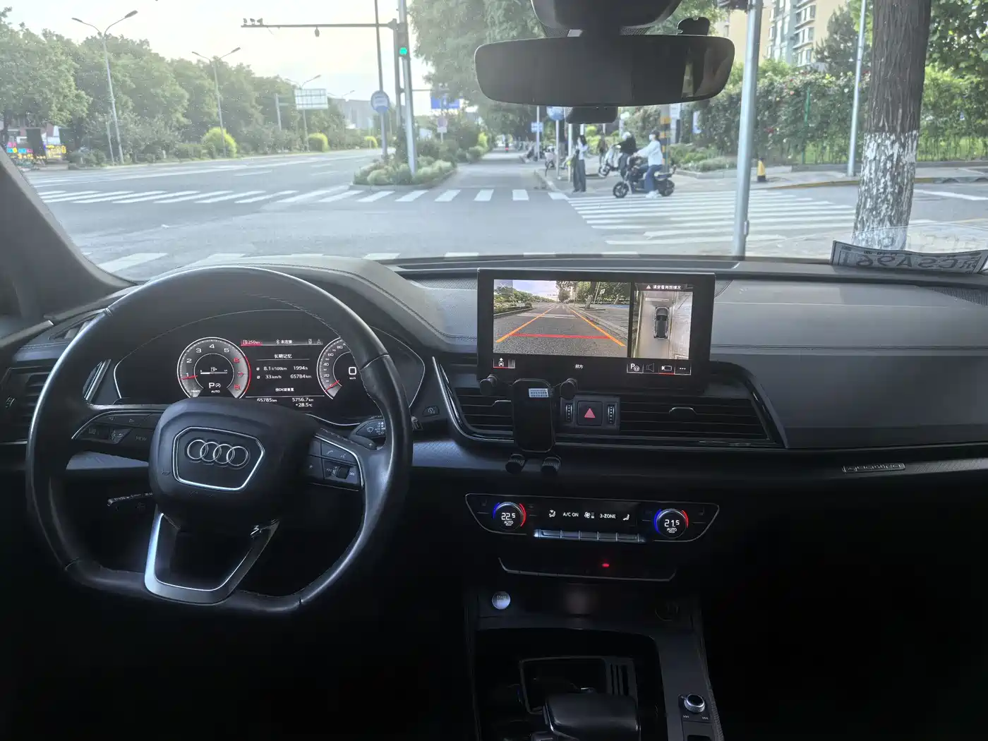 Audi Q5L 2022 40T Luxury Dynamic фото 14