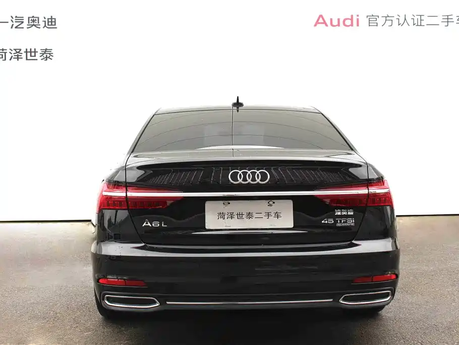 Audi A6L 2020 45 TFSI quattro Exclusive Elegance фото 4
