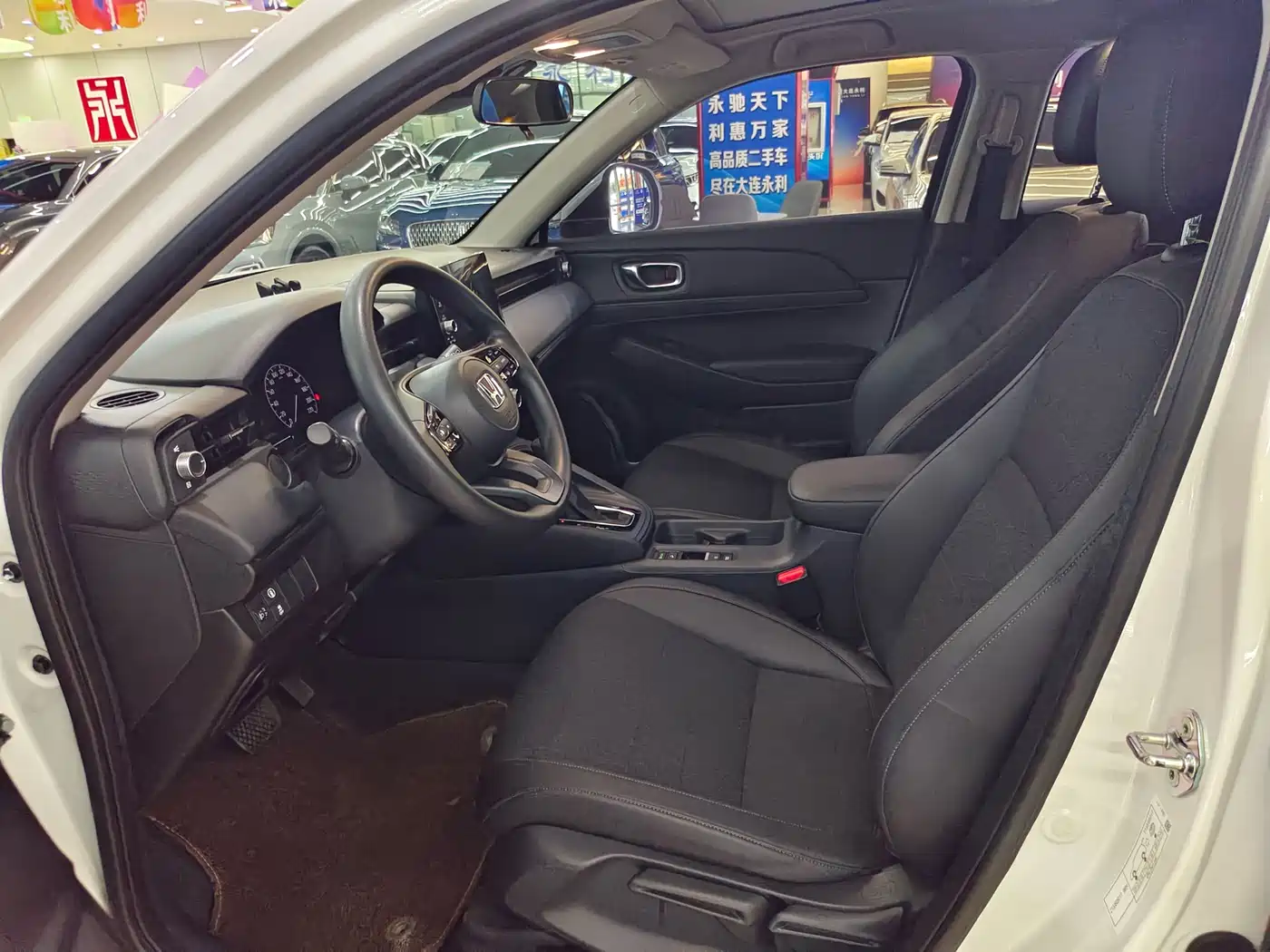 Honda Vezel 2023 2023 1.5L CVT Technology Edition