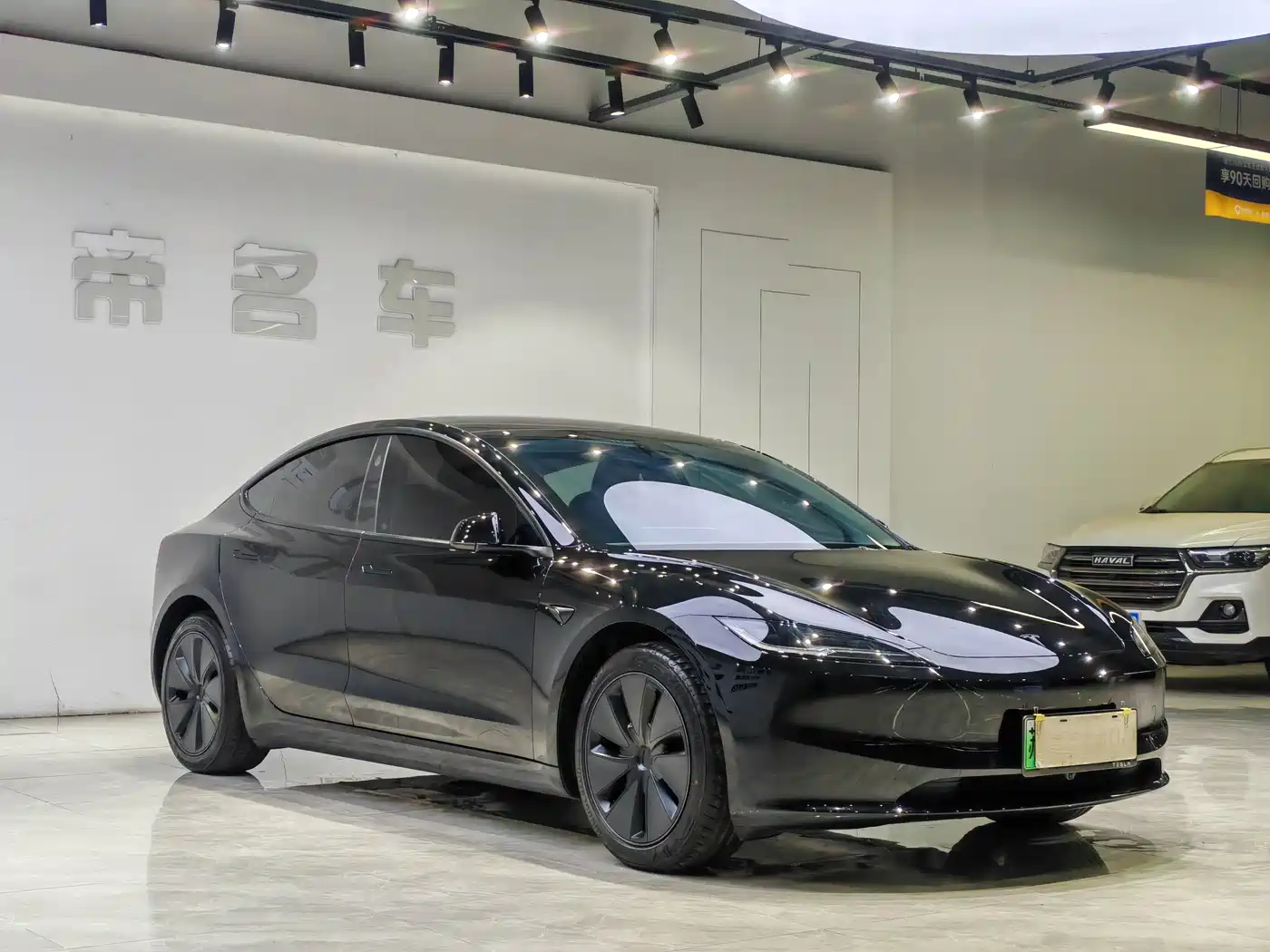 Tesla Model 3 2026 2025 Model Year Facelift Rear-Wheel Drive
