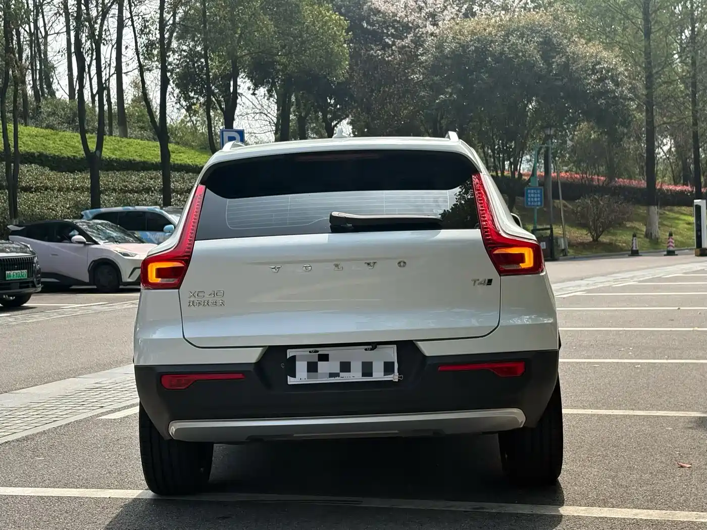 Photo 9 - Volvo XC40