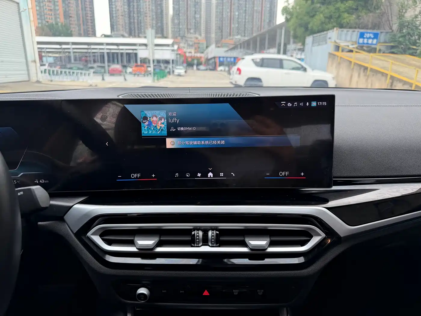 BMW i3 2024 eDrive 35 L фото 10