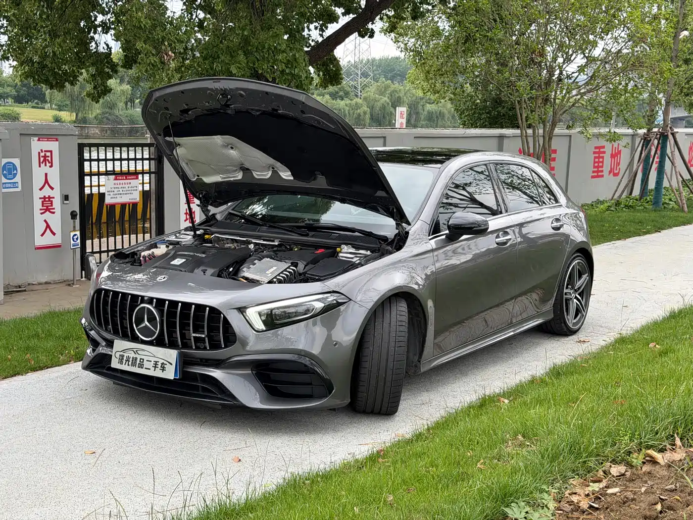 Mercedes-Benz A-Class AMG (Import) 2020 AMG A 45 4MATIC+ фото 21