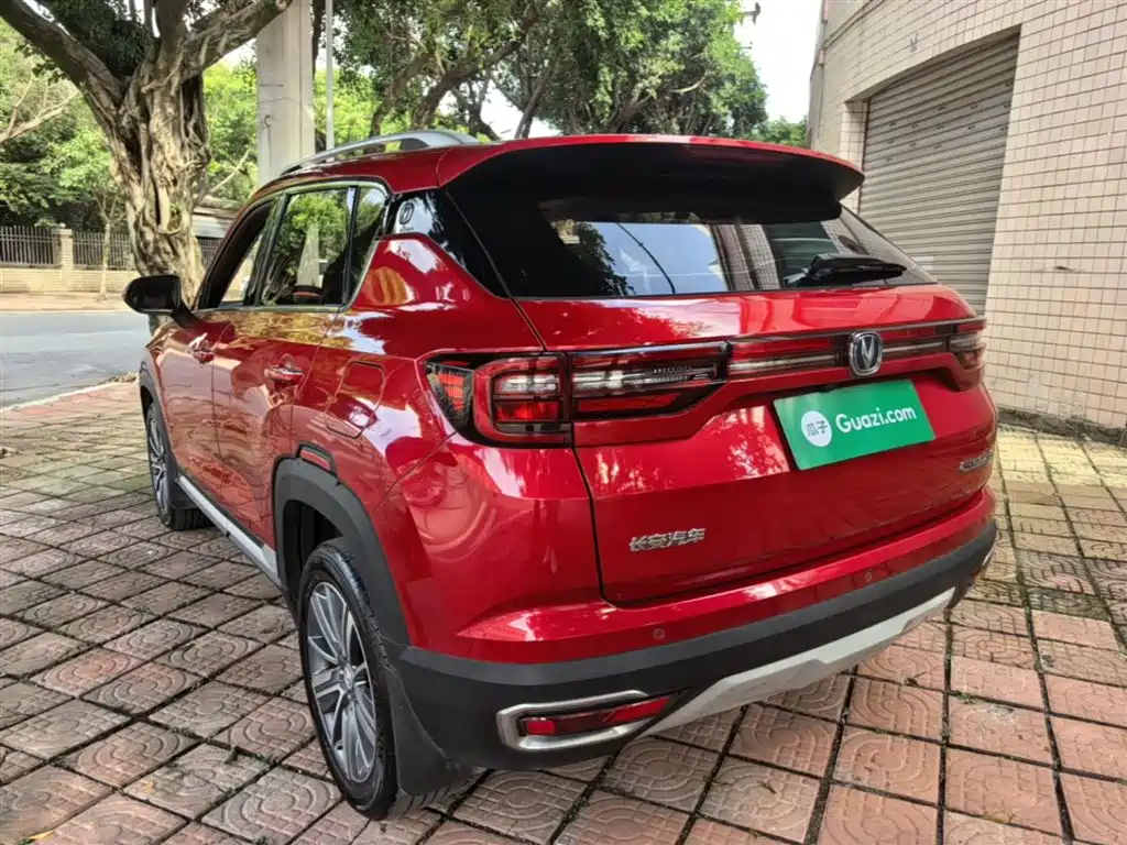 Changan CS35 PLUS 2019 2018 1.6L Automatic Cool Connect China V