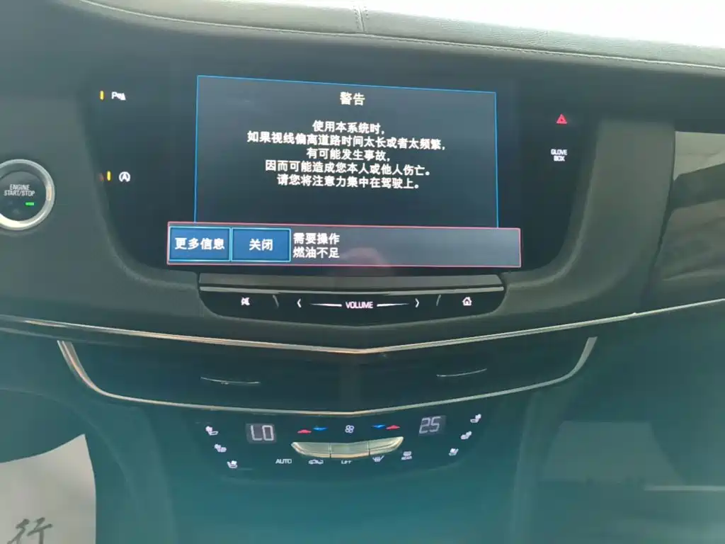 Cadillac CT6 2016 2016 28T Luxury