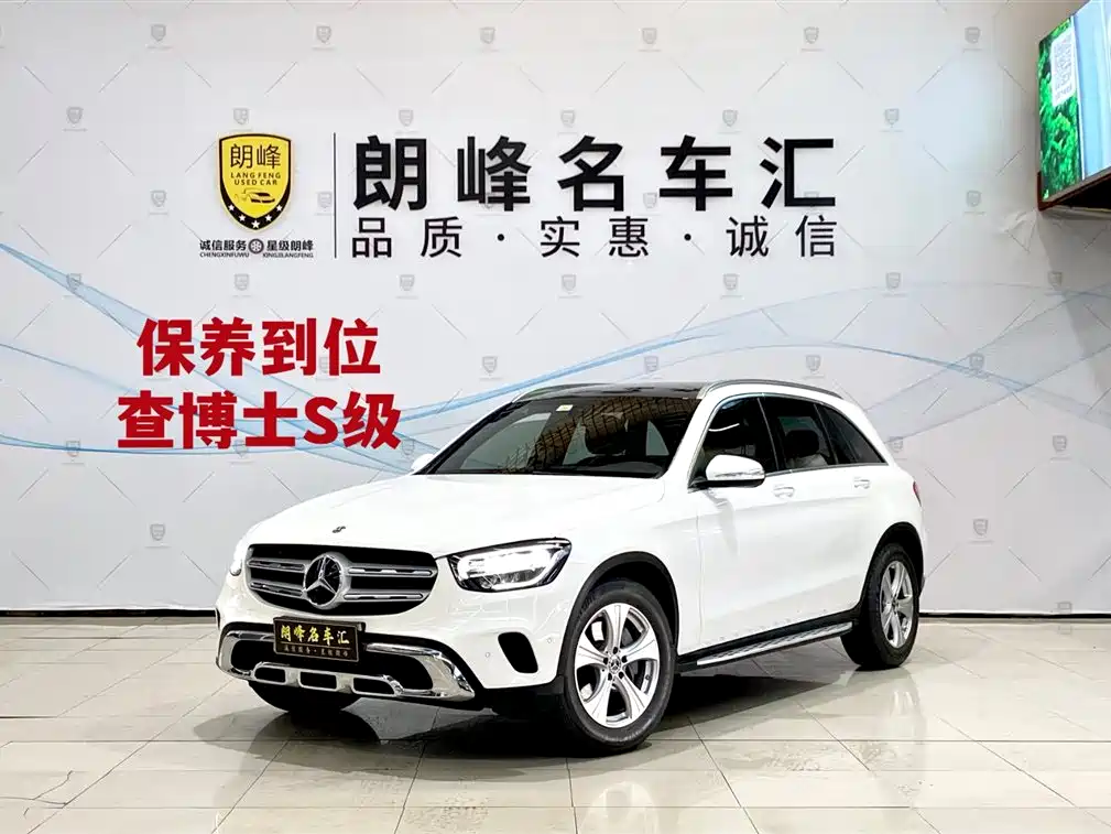 Mercedes-Benz GLC 2021 GLC 260 L 4MATIC Sporty
