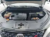 Фото 20 - Changan CS75 PLUS