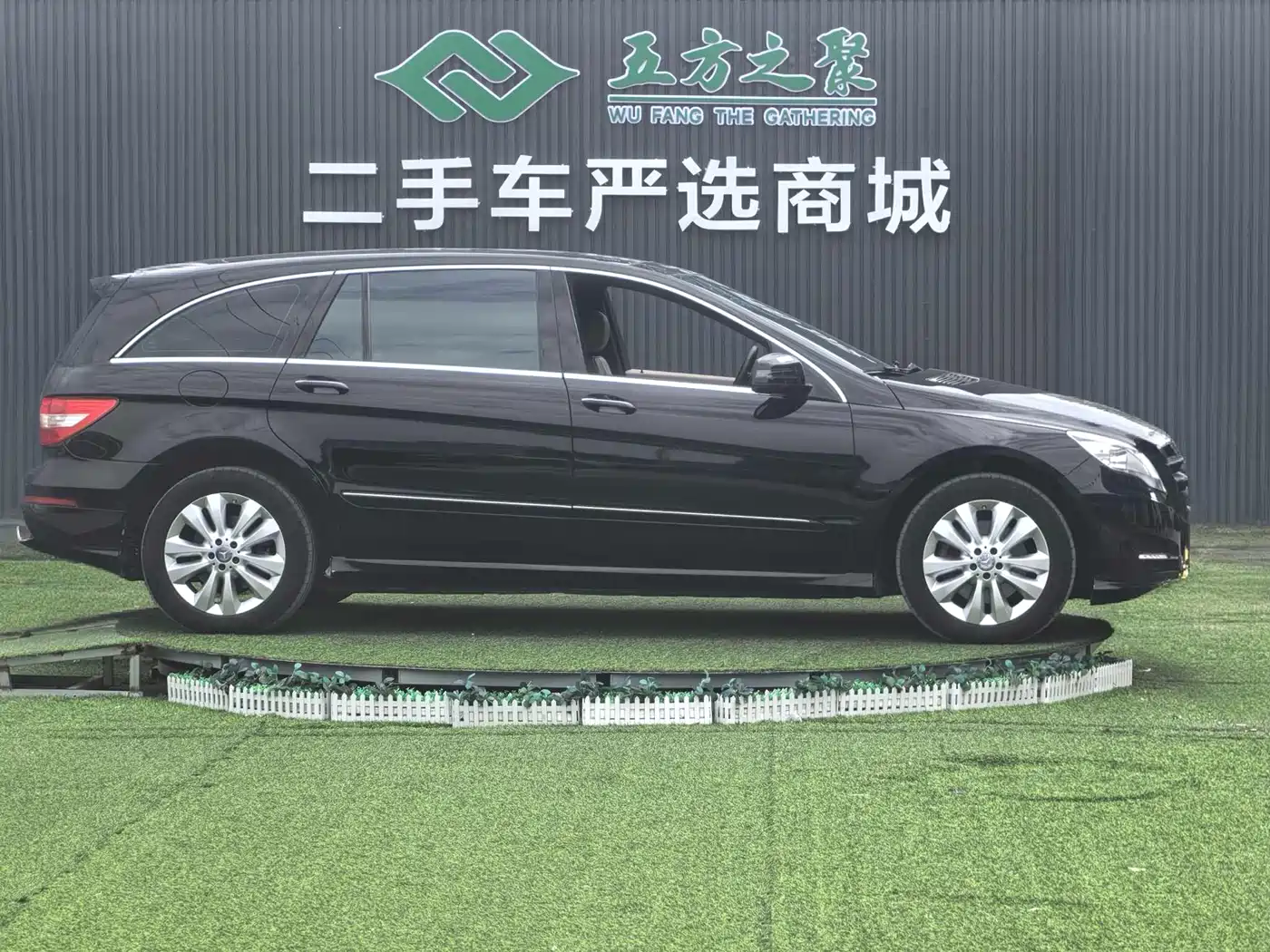 Mercedes-Benz R-Class 2014 R 400 4MATIC Luxury фото 4