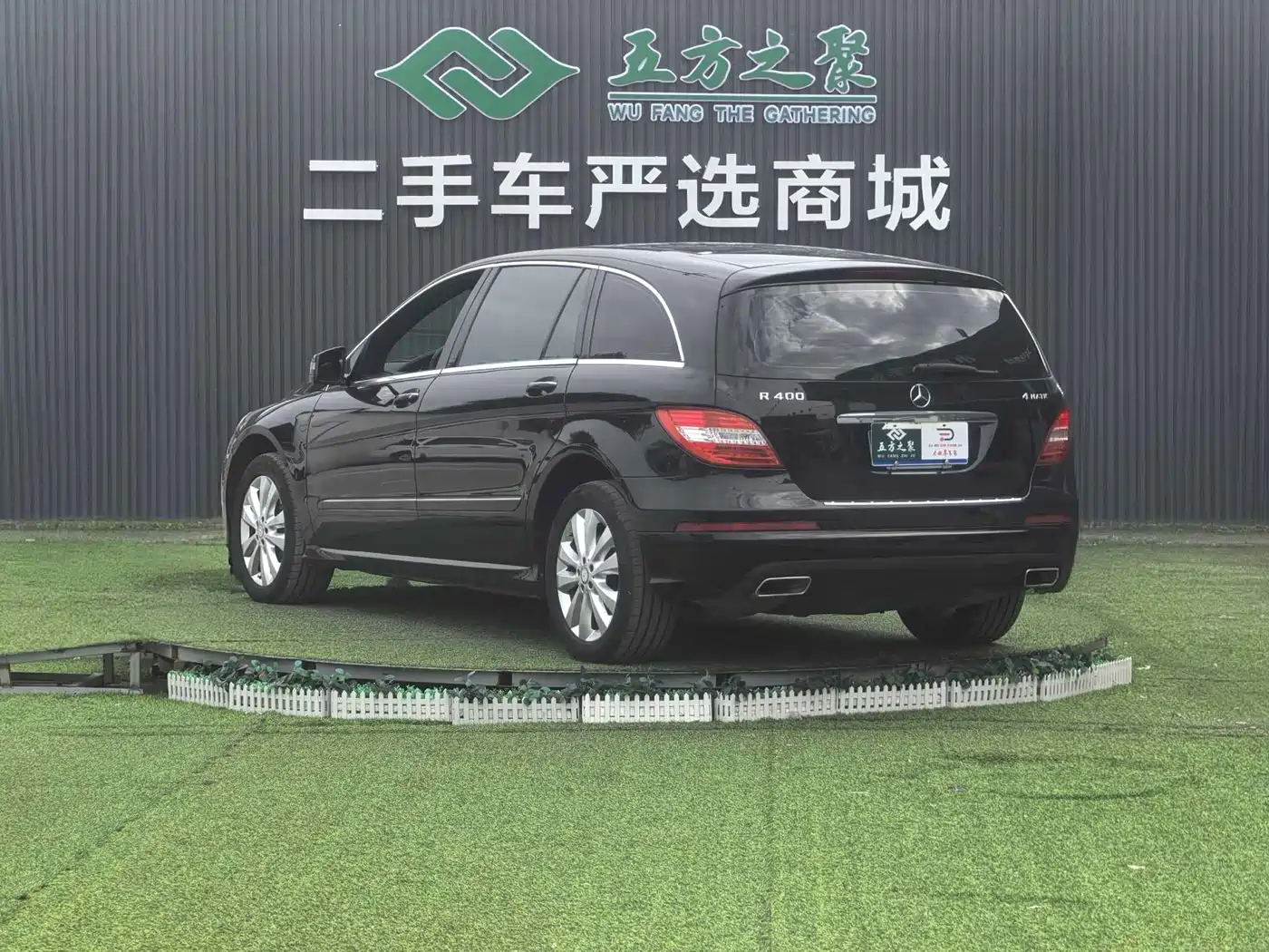 Mercedes-Benz R-Class 2014 R 400 4MATIC Luxury фото 21