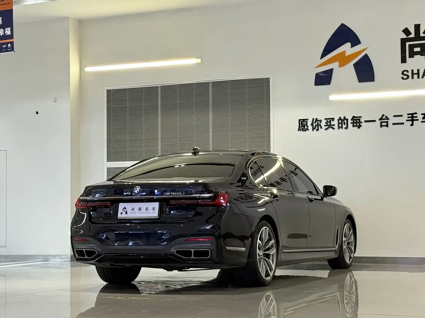BMW 7 Series 2019 Facelift M760Li xDrive V12 Sport Package фото 18