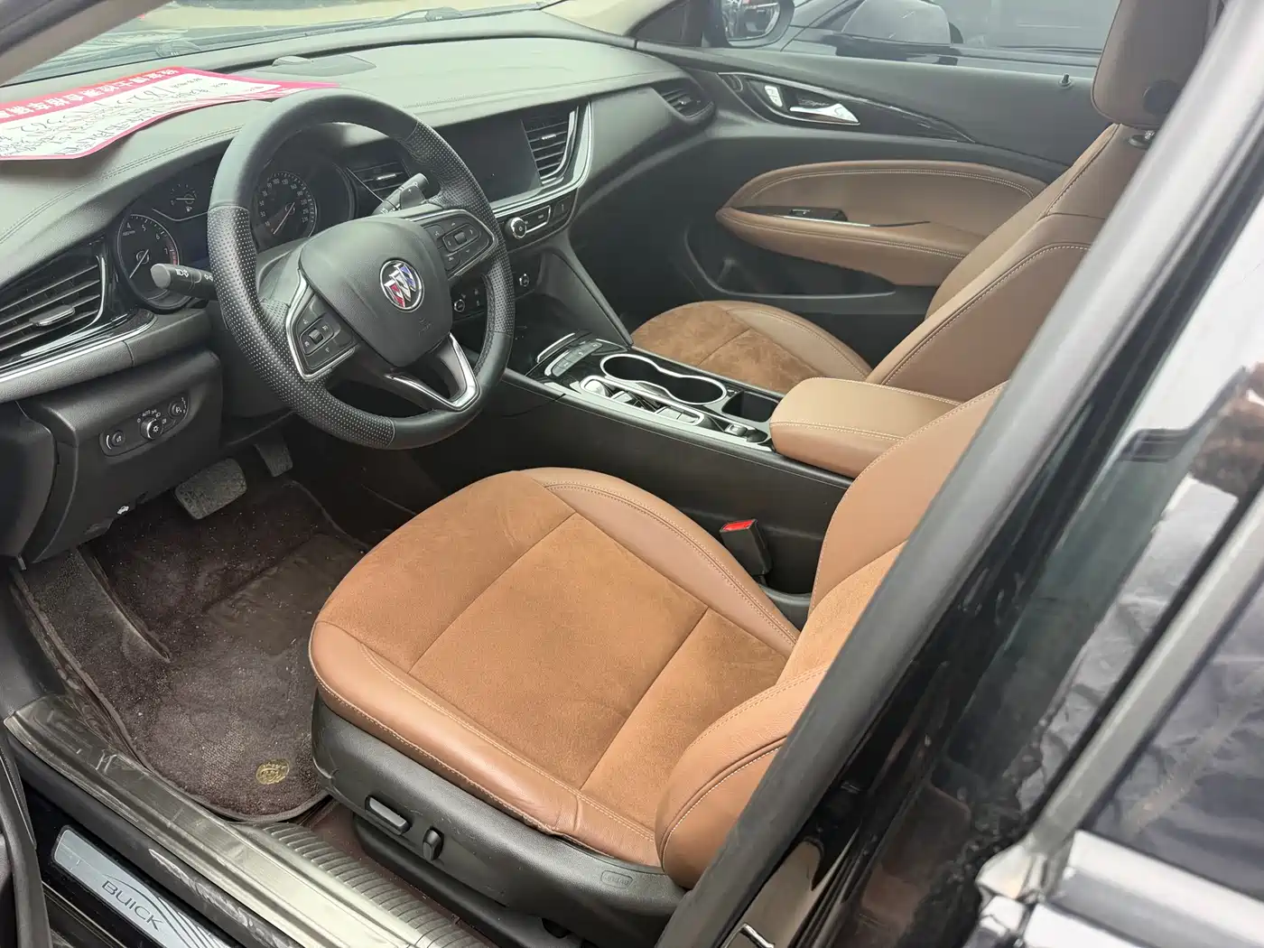 BUICK REGAL