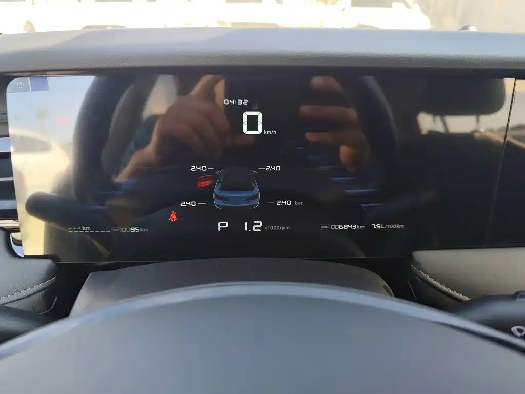Фото 3 - Roewe i5