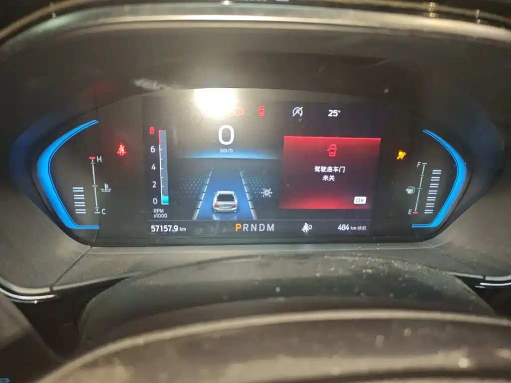 Photo 7 - Ford Focus