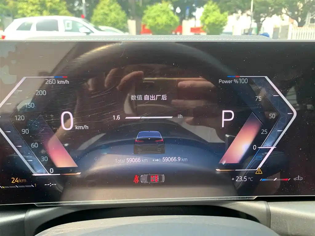 BMW 3 Series 2023 325Li M Sport Package фото 17