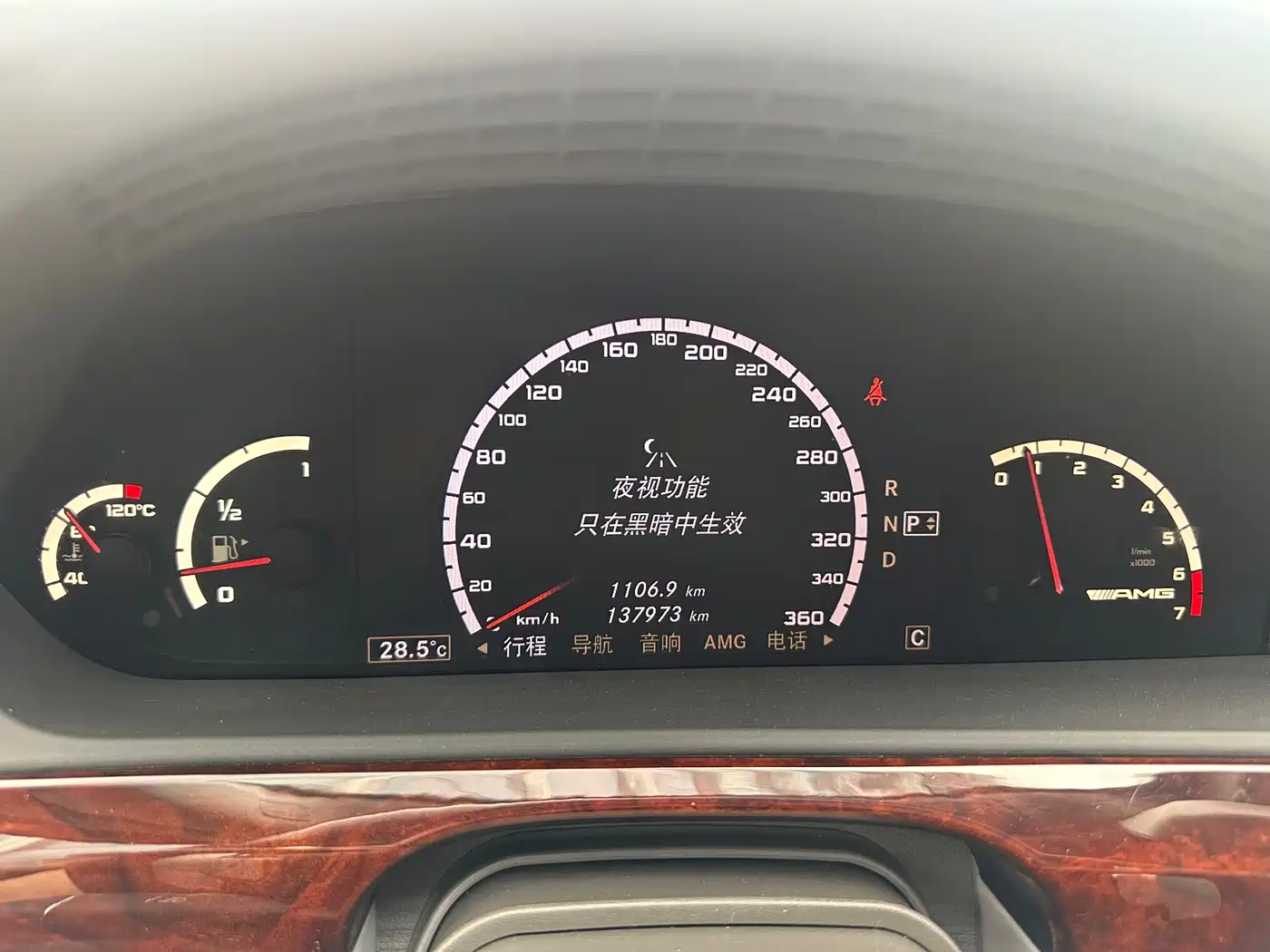 Mercedes-Benz S-Class AMG 2007 Model AMG S 65 фото 10