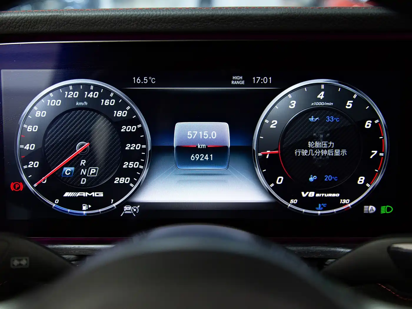 Mercedes-Benz G-Class 2020 G 500 фото 5