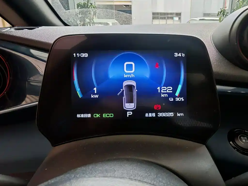 Фото 8 - BYD Dolphin