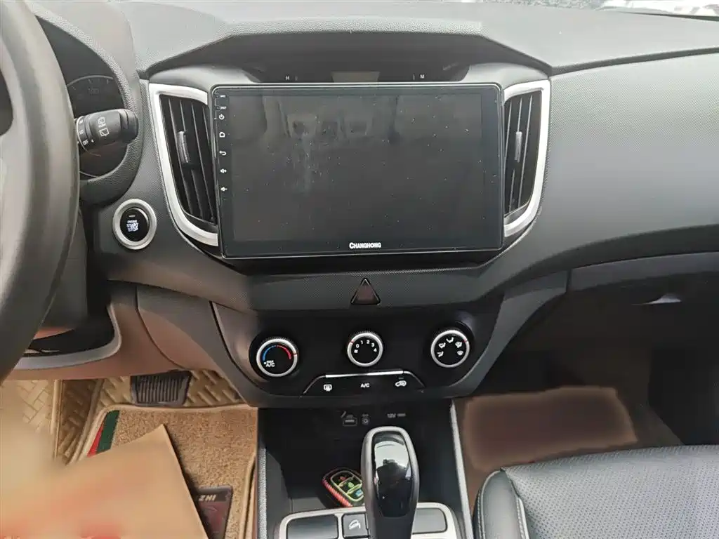 Hyundai Beijing Hyundai ix25 2015 1.6L Automatic 2WD Smart GLS фото 19