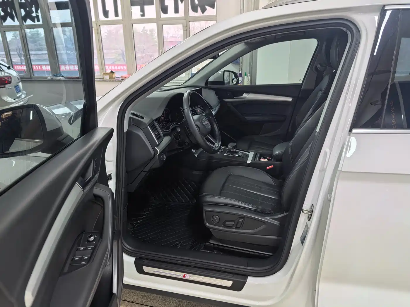 Audi Q5L 2020 40 TFSI Prestige Fashion фото 7