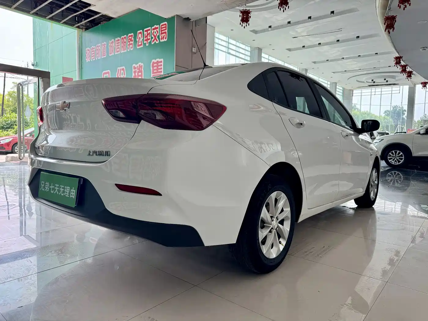 Chevrolet Cavalier 2022 2022 325T Auto Delight Edition
