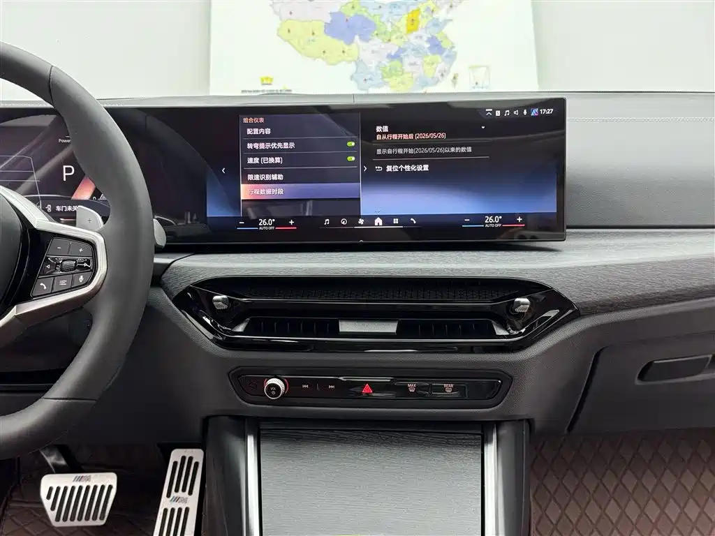 BMW 3 Series 2025 325Li M Sport Package фото 10