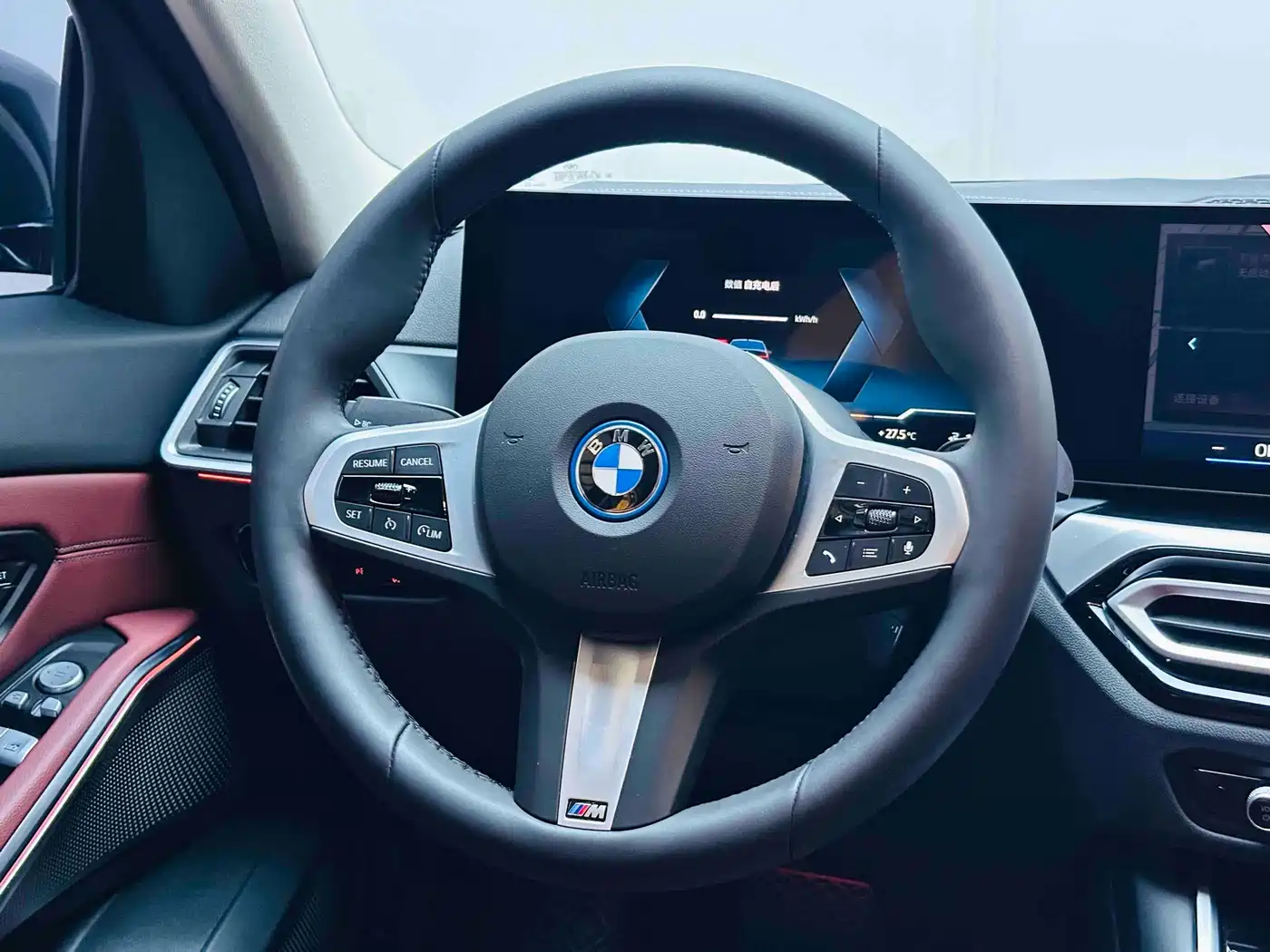 BMW i3 2024 eDrive 35 L фото 8