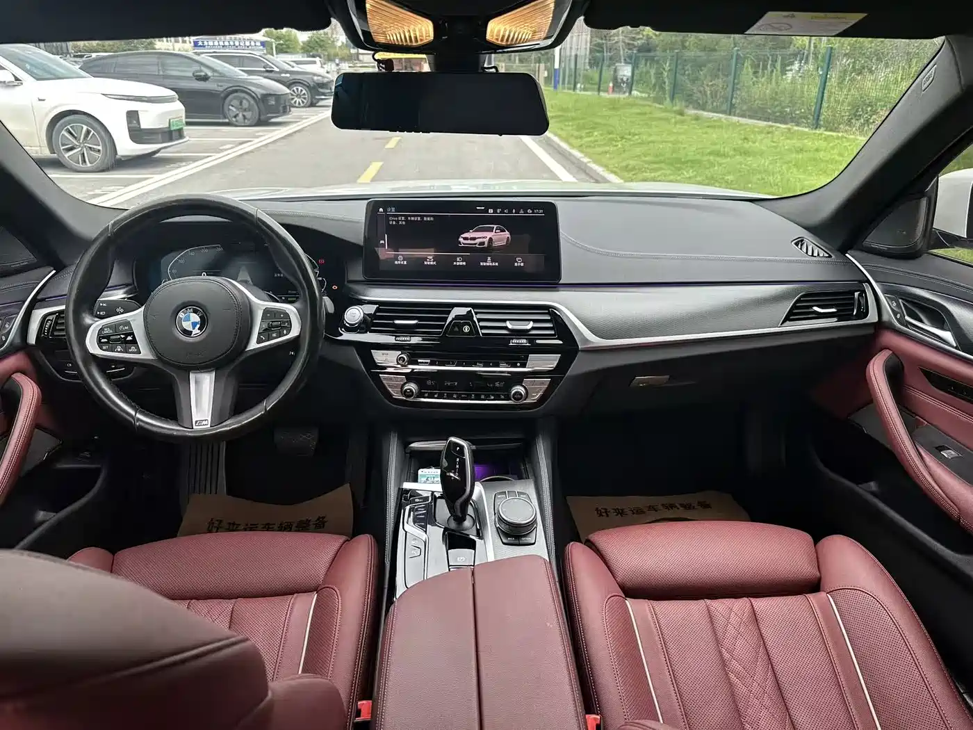 BMW 5 SERIES NEW ENERGY