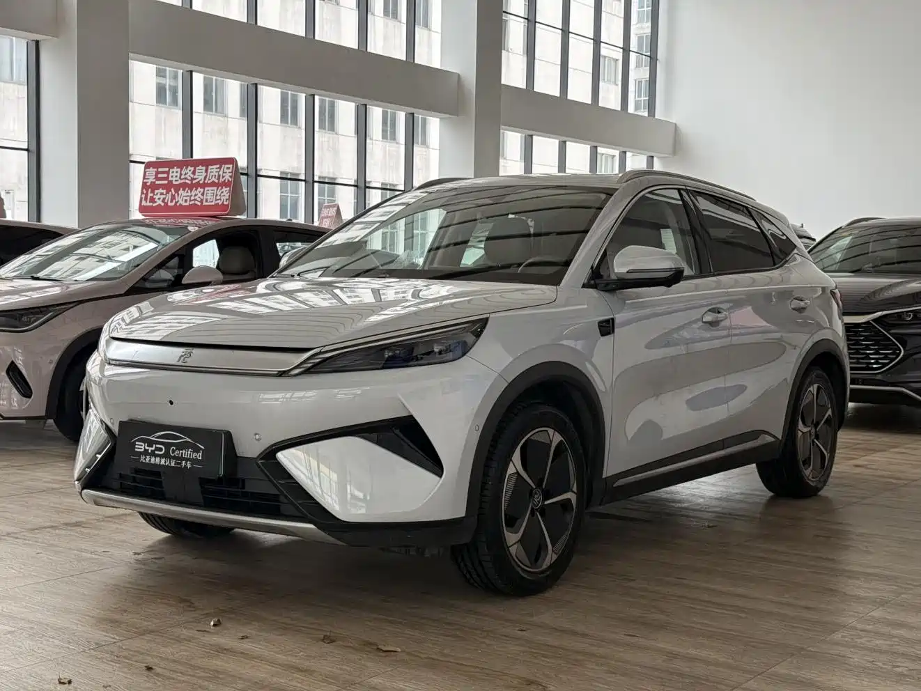 BYD Yuan PLUS 2025 Smart Drive 510KM Surpass Edition