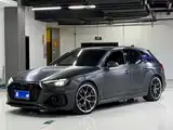 Photo 1 - Audi RS 4