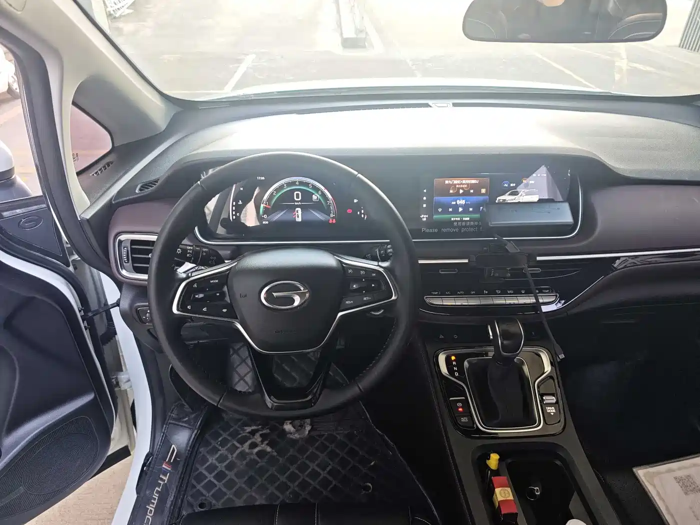 GAC Trumpchi Trumpchi M6 2021 PRO 270T DCT Premium Edition фото 11